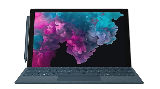特克斯从 Mac 切换到 Microsoft Surface